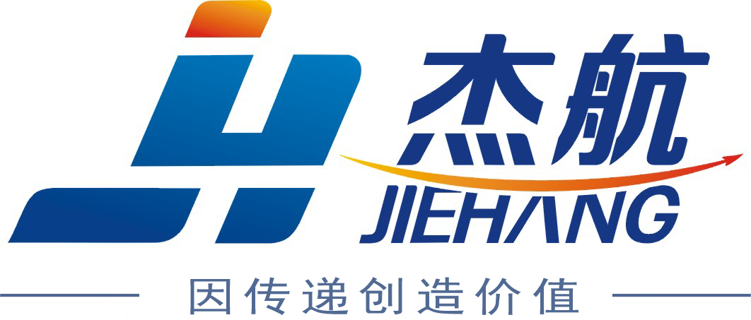 杰航Logo2011.jpg