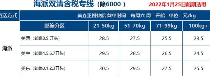 微信图片_20220111155536.jpg