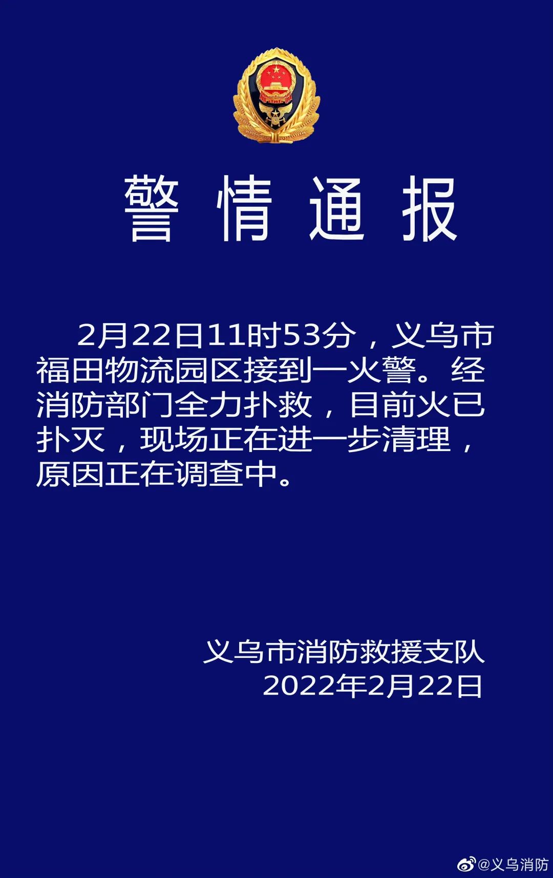 9be0252bf5d11c325a659d6cac3b5e63c671f7de.gif