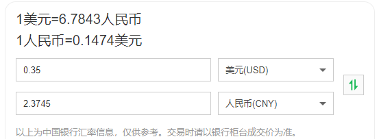 微信图片_20220819110022.png