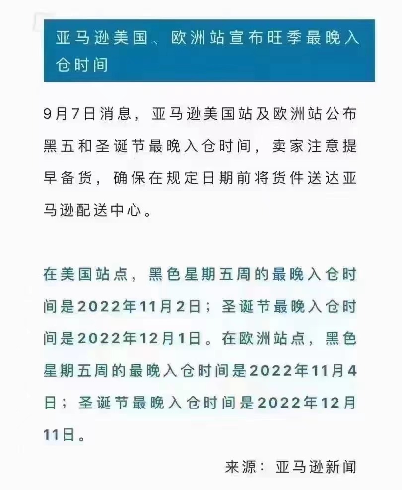 微信图片_20220909184812.jpg