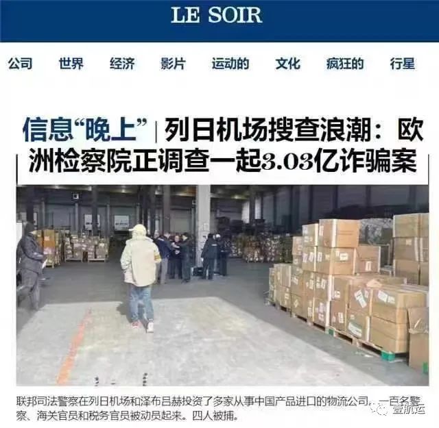 微信图片_20230329101336.jpg