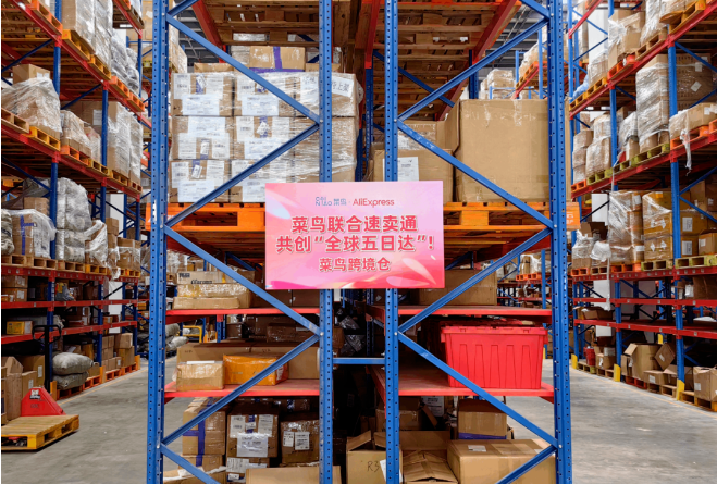 1699071040166074.png image.png