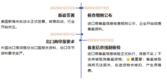 1789349932894726.png image.png
